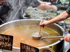 -云阿蛮云南生烫牛肉米线(奉贤路店)