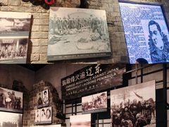 -刘公岛景区