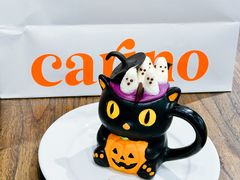 -CARINO BAKERY&CAFE(南方商城店)