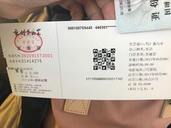 -敦煌莫高窟数字展示中心