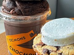 -CHOCMONS巧克怪兽(屏风街店)