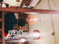 大堂-紫滇源云南生态菜(丹凤街店)
