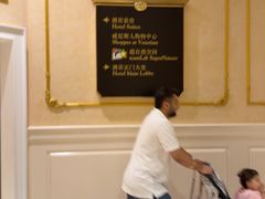 -澳门威尼斯人综合度假区