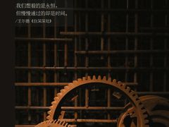 -大连博物馆