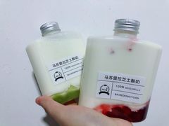 马苏里拉芝士酸奶-白色日记·手作酸奶(麦凯乐店)