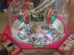 -爱玩嘉年华(龙湖曲江天街店)