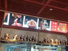 -渡娘火锅(大兴大悦春风里店)