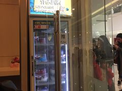 门面-DQ·蛋糕·冰淇淋(浦江欢乐颂店)