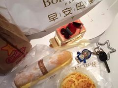 -早安巴黎(四季坊店)