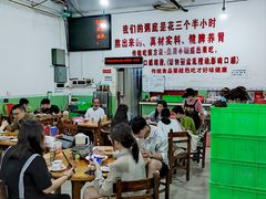 -南记食粥坊·宵夜大排档(莲花总店)
