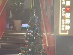 -捞神煲汤火锅(湖滨商业街店)