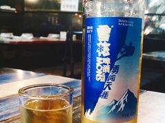 -滨城串吧(三元桥店)