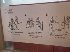 -瑞思英语·少儿英语启蒙(和平·国际商场示范校区)