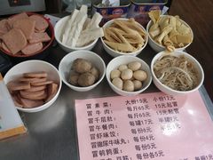-蓉城西二道无名冒菜(西二道街店)