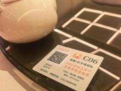 -楚山晓·楚湘菜(江夏永旺店)