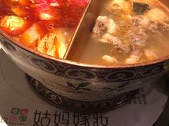 -姑妈嫁妆涮羊排专业火锅(中央大街一店)