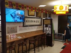 -同得兴 Since·1995 传统苏式面馆(十全街店)