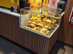 -麦当劳(中山大道中店)