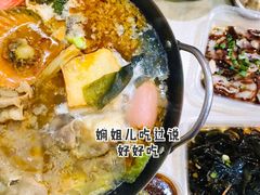 麻辣肥牛锅-张妈台式锅烧(深大店)