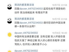 -冠军冰场CHAMPION RINK(中华城店)