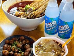 -古真记钵钵鸡(总店)