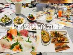 -大渔铁板烧(大悦城店)