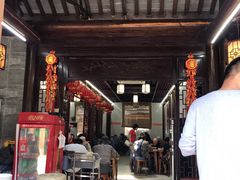 -聚香斋(东关街店)