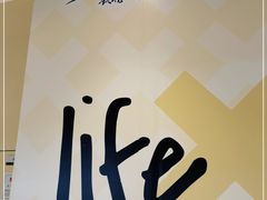 -深圳来福士广场