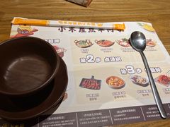 -冰川朝鲜族料理·东北菜(观前店)