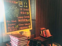 -山港凯悦酒店·东海88私房菜