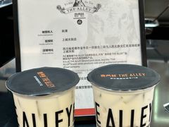 -龙湖成都上城天街