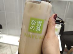 -奈雪的茶(大悦城店)