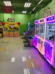 -Mollyfantasy莫莉幻想(重庆袁家岗喜盈门范城店)