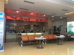 -广州仁爱天河医院体检中心