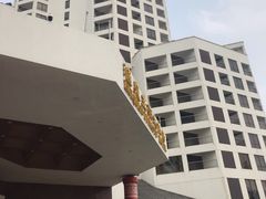 -汇泉王朝大饭店