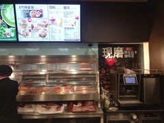 -肯德基(欣旺店)