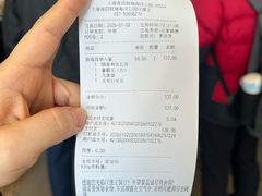 -汉堡王(海昌海洋公园店)