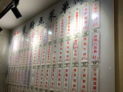 -董厨煨汤馆(车站路店)