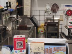-N多寿司(交大店)