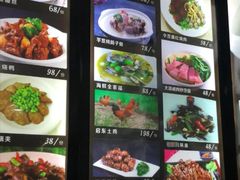 -苏启渔港(云南北路店)