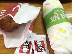 -肯德基(电力路店)