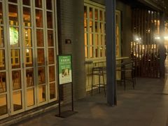 -星巴克(成都天府水街店)
