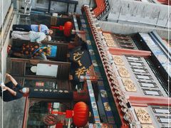 -张一元(总店)