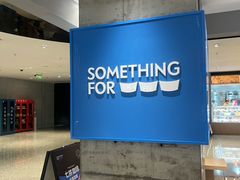 -Something For(中洲湾店)