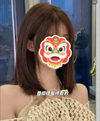 -爱秀造型 T-G