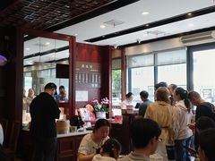 -熙盛源(永乐路店)