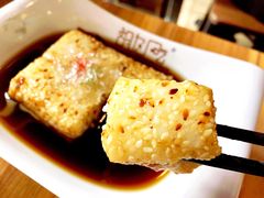 玫瑰凉糕-胡九小吃(文化巷店)