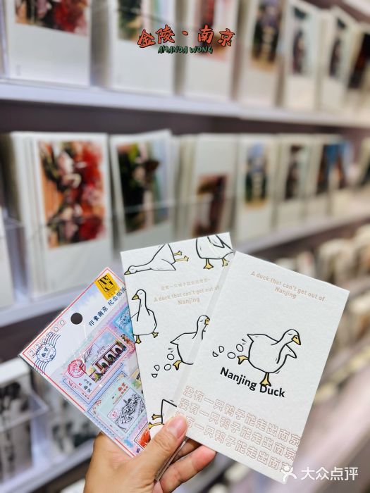 先锋书店(五台山总店)店内环境图片