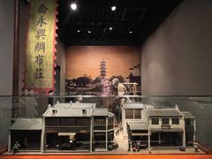 -嘉定博物馆