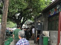 -增盛魁小吃店